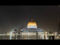 13 1 2026 أذان و صلاة الفجر من المسجد الأقصى المبارك Fajr Prayer From The Blessed Al Aqsa Mosque 