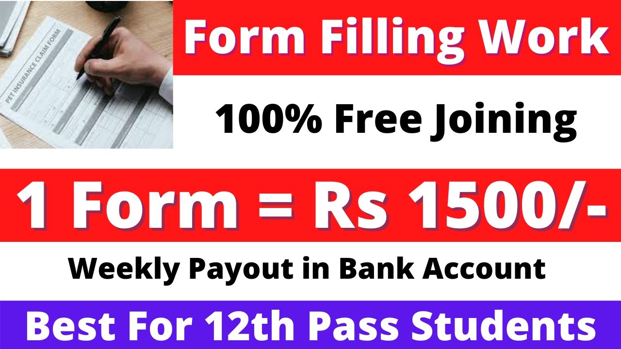 Part time form filling jobs from home