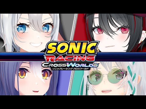 ゴールド免許のペーパードライバーが通りますよ【ソニックレーシング クロスワールドコラボ】音玄視点 video thumb