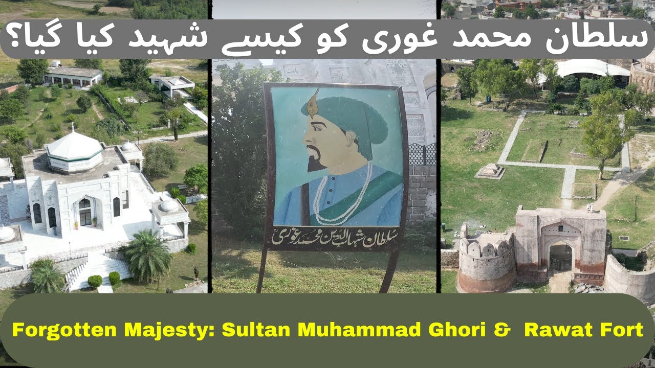 ⁣Through the Gates of Time: Rawat Fort and Sultan Shuhab din Muhammad Ghori's Lasting Impact