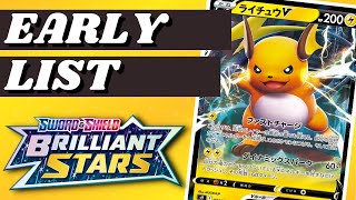Raichu V Brilliant Stars Deck Profile