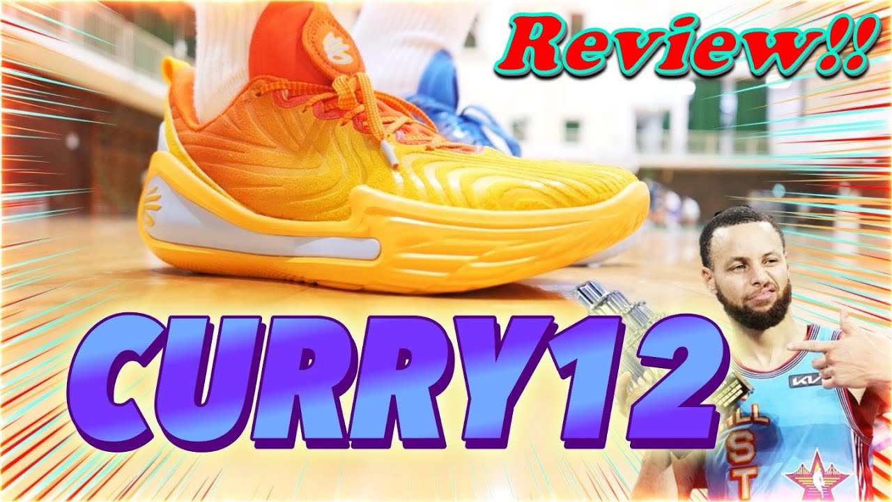 If you want to improve your basketball game, wear these