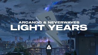 Arcando - Light Years ft. neverwaves (Lyric Video) [Proximity Release]