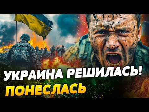 🔥ЧАС НАЗАД! ПОКРОВСК: ВСЁ ПЕРЕВЕРНУЛОСЬ! ВСУ СОРВАЛИ КУШ! КРОВЬ И МЯСО: РОССИЯН ЗАГНАЛИ В УГОЛ!