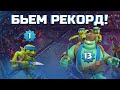 1 лвл - Мощное противостояние! ▶ CLASH ROYALE