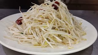 看似简单的炒豆芽，很多人都错了，大厨教你正确做法，脆爽不出汤