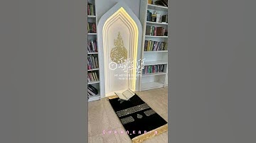 قُلۡ هُوَ ٱللَّهُ أَحَدٌ#quran #خالد_الجليل #سورة_الإخلاص #تلاوة_خاشعة #المصحف #قرآن #قران_كريم
