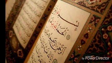 قرائة هادئه ومريحه للقلوب بصوت الشيخ سعود الشريم(سورة يوسف)