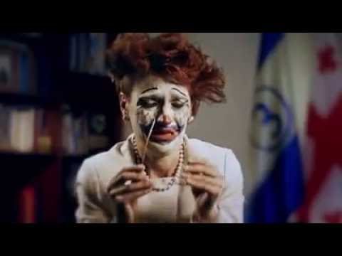 სხვა ნინო ბურჯანაძე