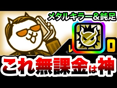 3にゃん - YouTube