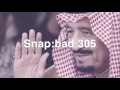 من نوانا خلجت امه بطئ 