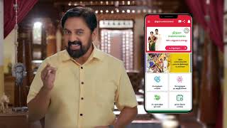 Where Is Nithra Apps? | Nithra Apps Tiruchengode | Apps For Tamil Peoples screenshot 4