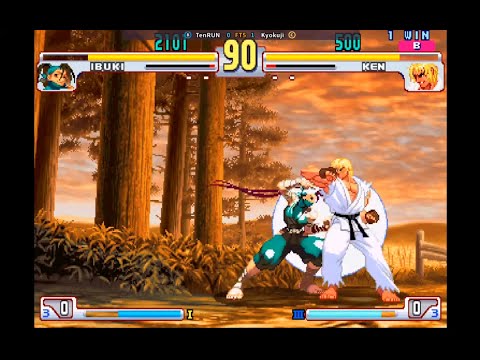 3rd Strike - Tenren (IB) VS Kyokuji (KE) BO20 - July, 2020