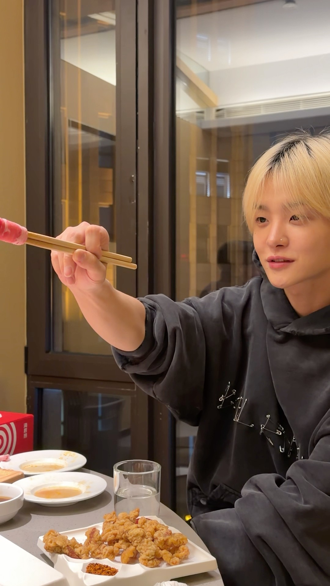 TREASURE (트레저)