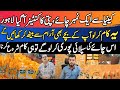 How To Start Chae Patti Business Best Black Tea Business In Pakistan Patti Ka Karobar Kase Krin How To Start Chae Patti Business Best Black Tea Business In Pakistan Patti Ka Karobar Kase Krin
