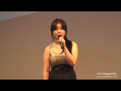 보이스파워콘서트 2012 the summer - 창문을 열어놓고 (조은향, 노원호)