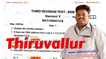 10th Maths 3rd Revision Exam 2025: Thiruvallur District English Medium Question Paper & Solutions 🚀