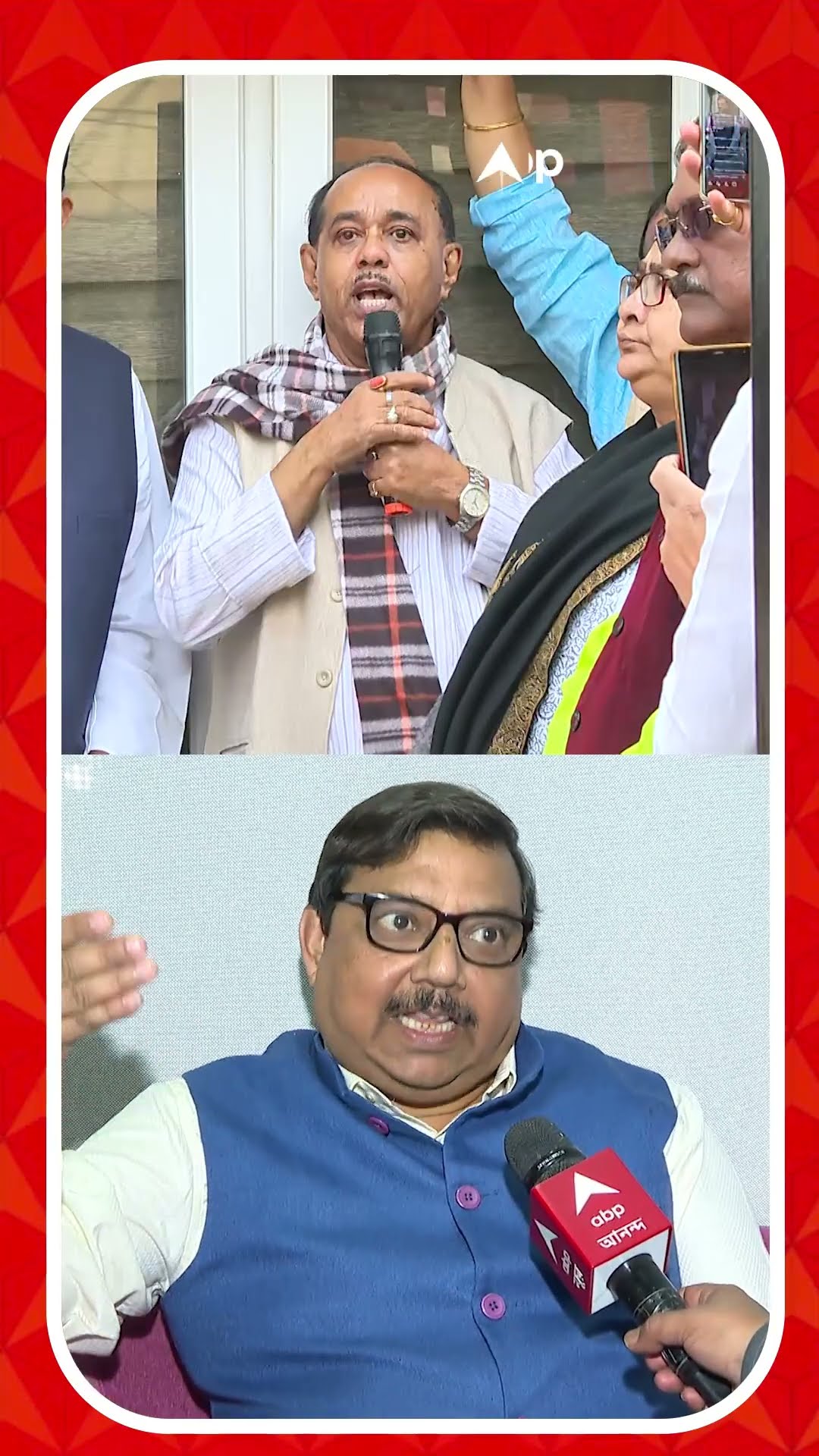 '১৩ বছর ক্ষমতায় থাকার পর তৃণমূলের মধ্যে চতুর্মুখী লড়াই চলছে', বললেন অধ্যাপক রবীন্দ্রনাথ ভট্টাচার্য