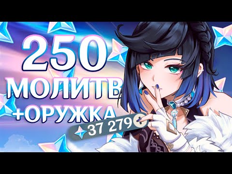 КРУТИМ ЕЛАНЬ С ПОДРУЖКОЙ: ЩЕДРАЯ ГИДРО МАММИ + оружка
