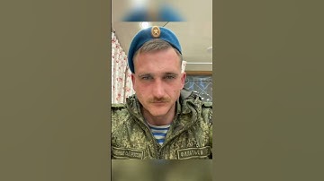 Thumbnail of Russian Soldier Before And After War 😢 #shorts #soldier #army #war #warzone #foryou #fyp #russia