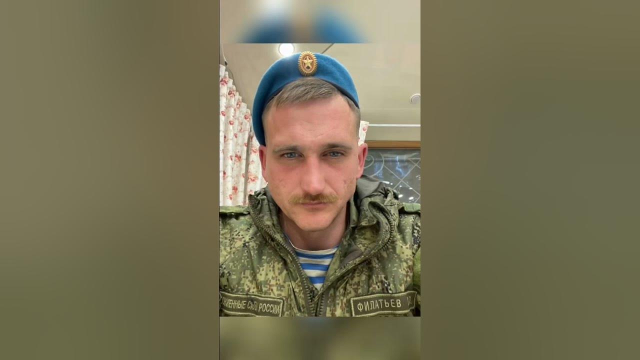 Russian Soldier Before and After War