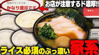 スープ5 ケロロっこ様 ケロロ軍曹 ぬいぐるみ | オンラインクレーンゲーム「セガUFO