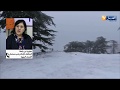 طقس إضطراب جوي متوسط النشاط سيخص المناطق الشمالية بداية من الجمعة