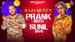 Raja Queen Prank // Odia Prank // Sanumonu Comedy // Sm Prank