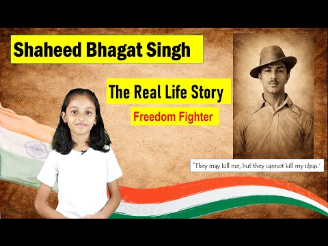 The Real life Story of Bhagat Singh |Speech on Freedom Fighter | Bhagat Singh | Republic day India