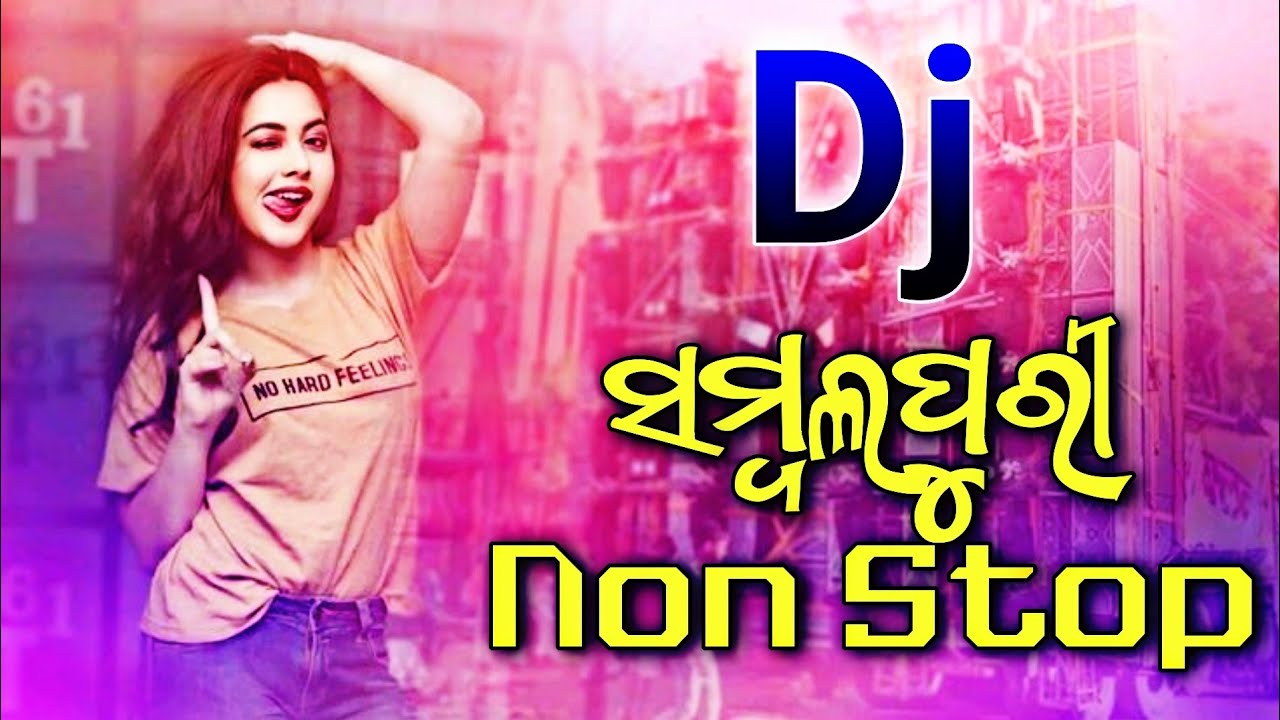 2025 Viral Sambalpuri Nonstop Dj Song || Sambalpuri New Nonstop 2025