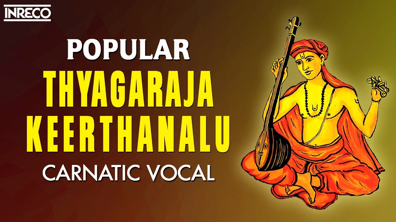 Ninda to Ananda | Tyagaraja's journey of emotions | @thevinayvaranasi @srivathsansmusic5820
