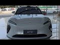 Nio Poised To Sell 60 Thousand In November,Harvesting Season Is Upon Us #nio