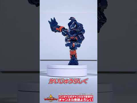 【#ウルトラマンブレーザー】【バンダイ公式】光る！鳴る！よく動く！DXアースガロン！#Shorts  #バンダイ #バンマニ