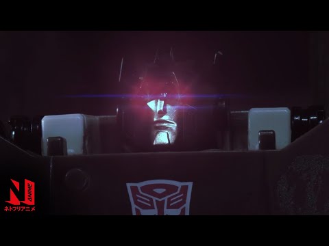 Haunting of Bot House | Transformers Stop Motion: Episode 3 | Netflix Anime