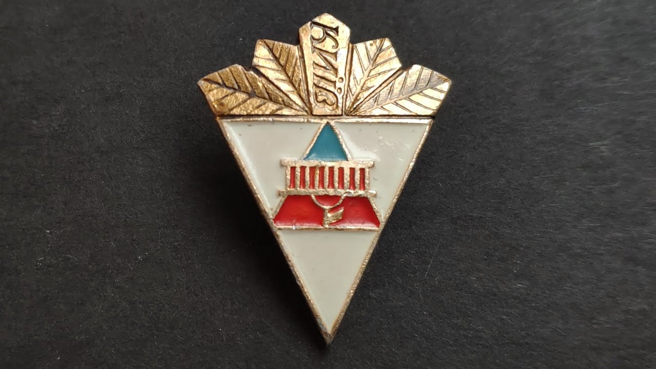 Значок киев 1500