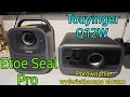 Etoe Seal Pro i Touyinger Q12W Pro FHD 1080p porównanie wyświetlanego obrazu przez projektory