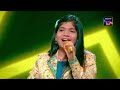 Superstar Singer | Khushi gives a dynamic musical performance! | Streaming on Sony LIV