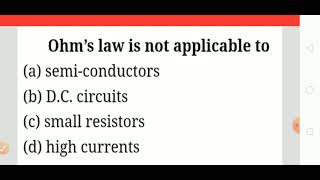 Basic Electricity/Electrical MCQ question and answer Discussion