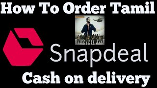Snapdeal Cash on delivery How To Shop Online Tamil screenshot 4