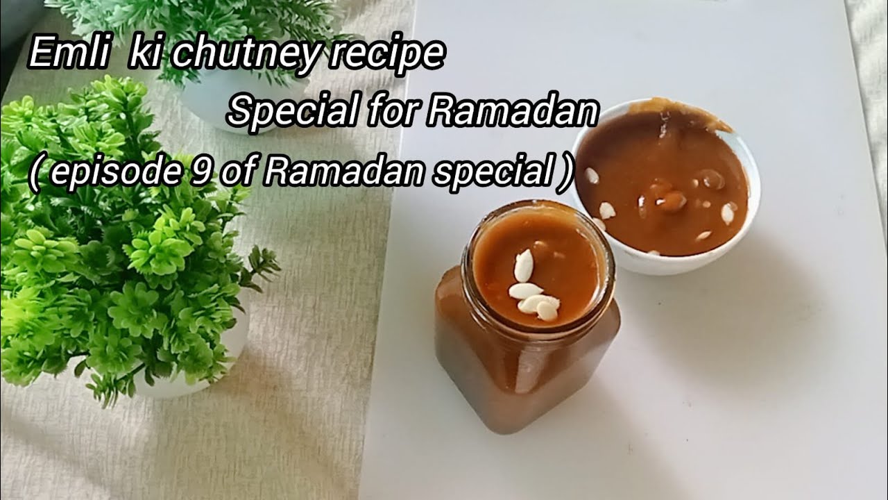 Emli ki chutney recipe special for Ramadan ( episode 9 of Ramadan special ) #desizaika 