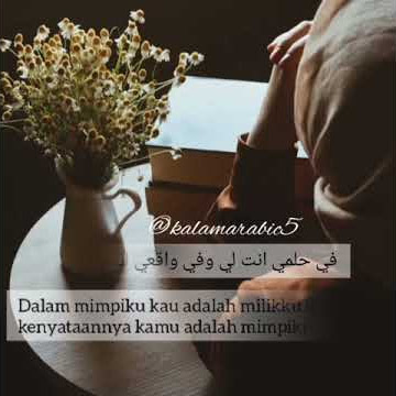 Story wa muslimah galau(lagu arab)