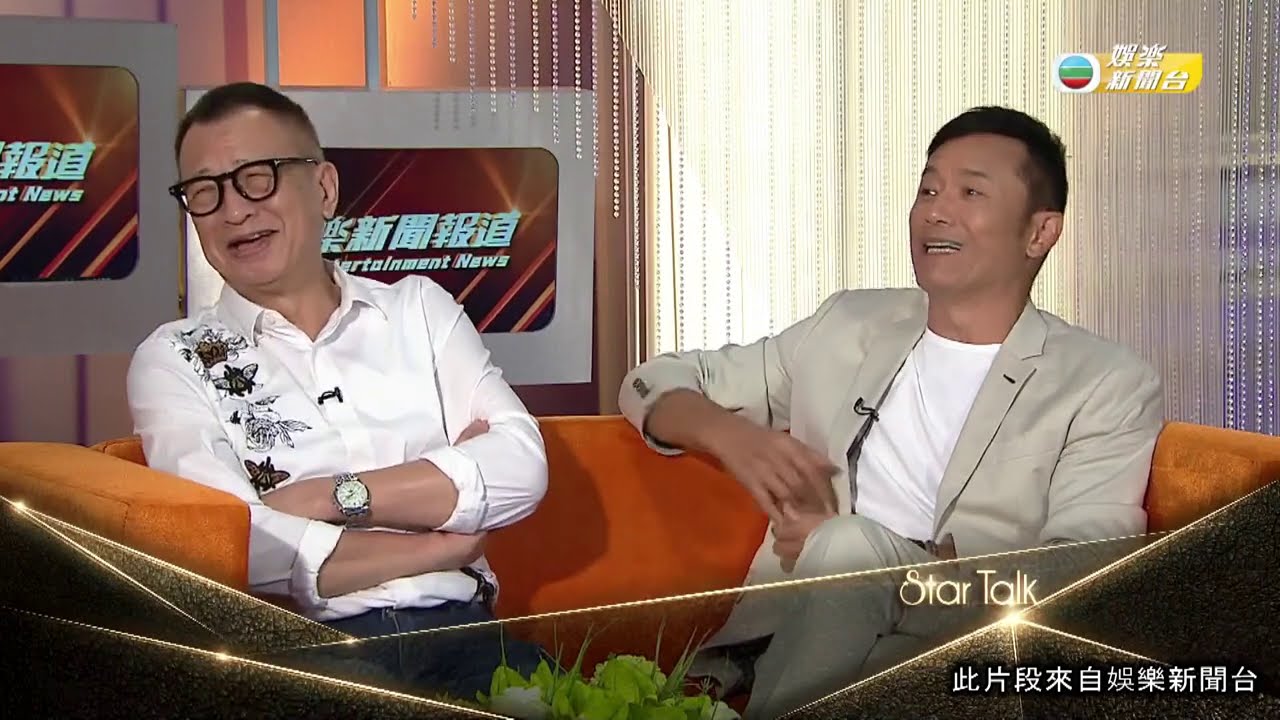 使徒行者3 | 歡喜哥翻生靠集氣?! 許紹雄苗僑偉分享鏡頭後故事