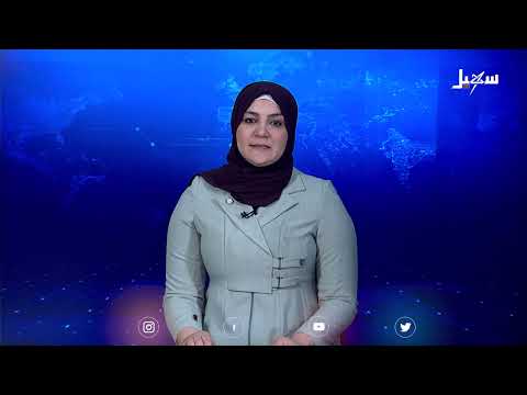 #مليشيا_إيران_الحوثية تقنص المواطنة نور غالب أثناء تواجدها بجوار منزلها في عصيفرة بتعز