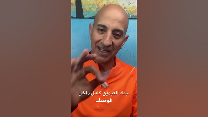 ليه بتلعب كويس في التمرين وتفشل في البطولة؟ السبب نفسي مش بدني