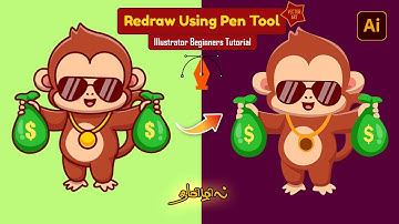 How to Redraw using pen tool for Beginners | illustrator tamil tutorials
