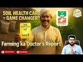 Soil Health Card Explained: India’s Mission, Global Impact &amp; Future of Farming | Spring Scientific
