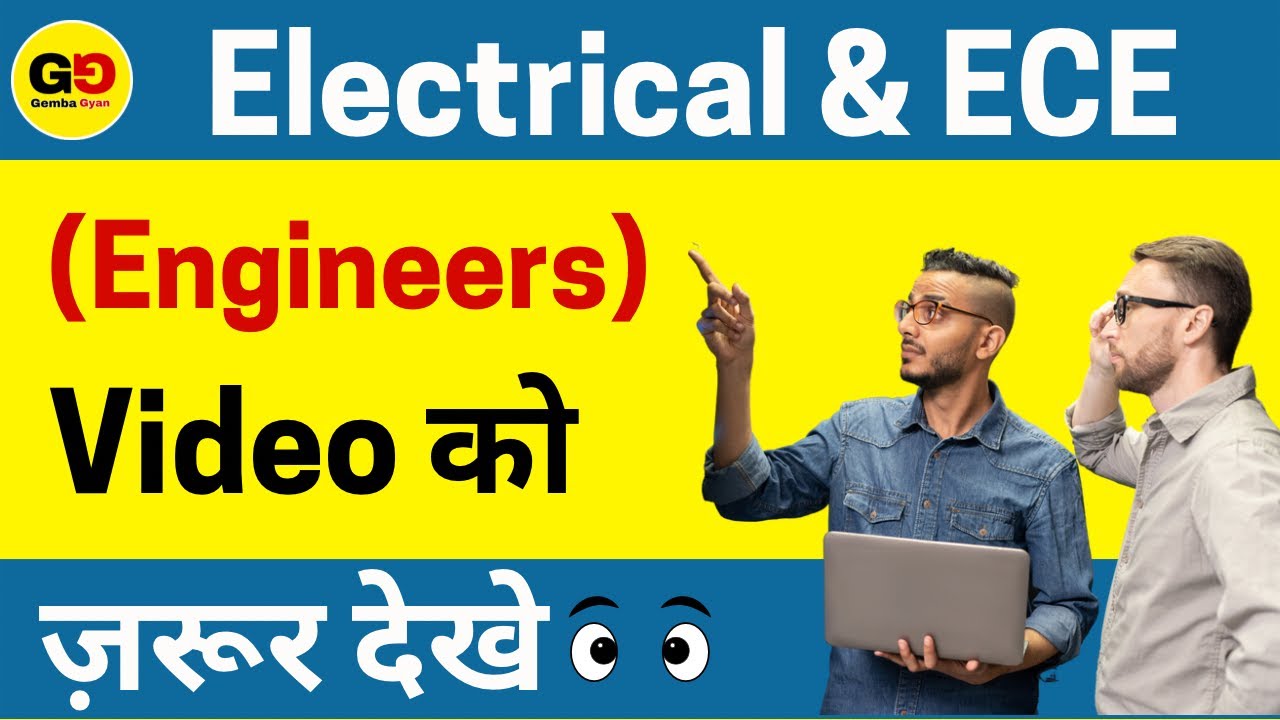 Electrical/ECE engineer To Embedded engg. Best career for Electrical /ECE engg. High Salary