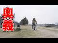 AIと古代ギリシャと自転車のトリニティ 徒然ドリブンサイクリング第三回 ChatGPT Gemini Claude Qwen