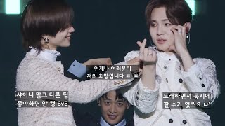 [한글자막] 샤이니 SHINee 일본 아레나투어 MC 멘트 모음 다이제스트  SHINee WORLD VI PERFECT ILLUMINATION MC