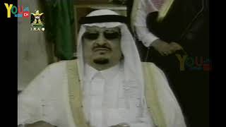 نظام صدام حسين يتهم السعودية بالتآمر على العـراق !